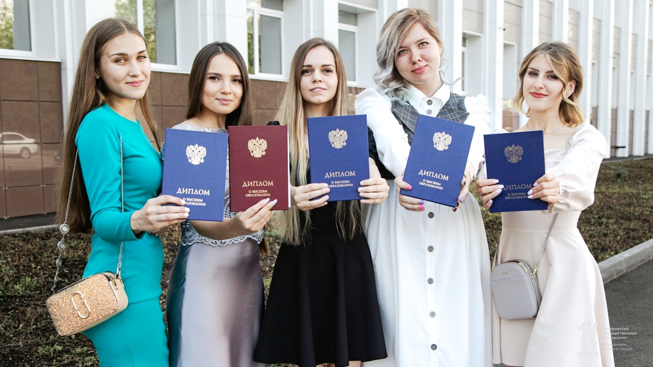 В 2022 году дипломы об окончании КемГУ получат более 2500 выпускников